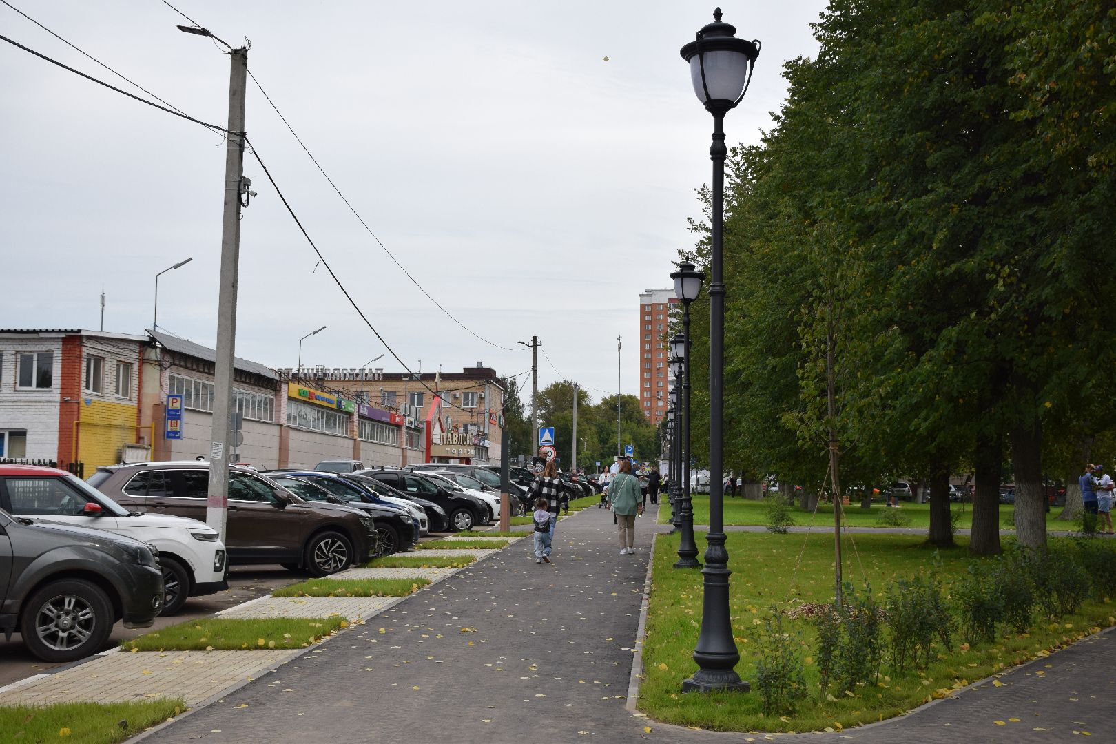 Павловский Посад, городской округ Павловский Посад, люди, город, праздник, сквер, реконструкция