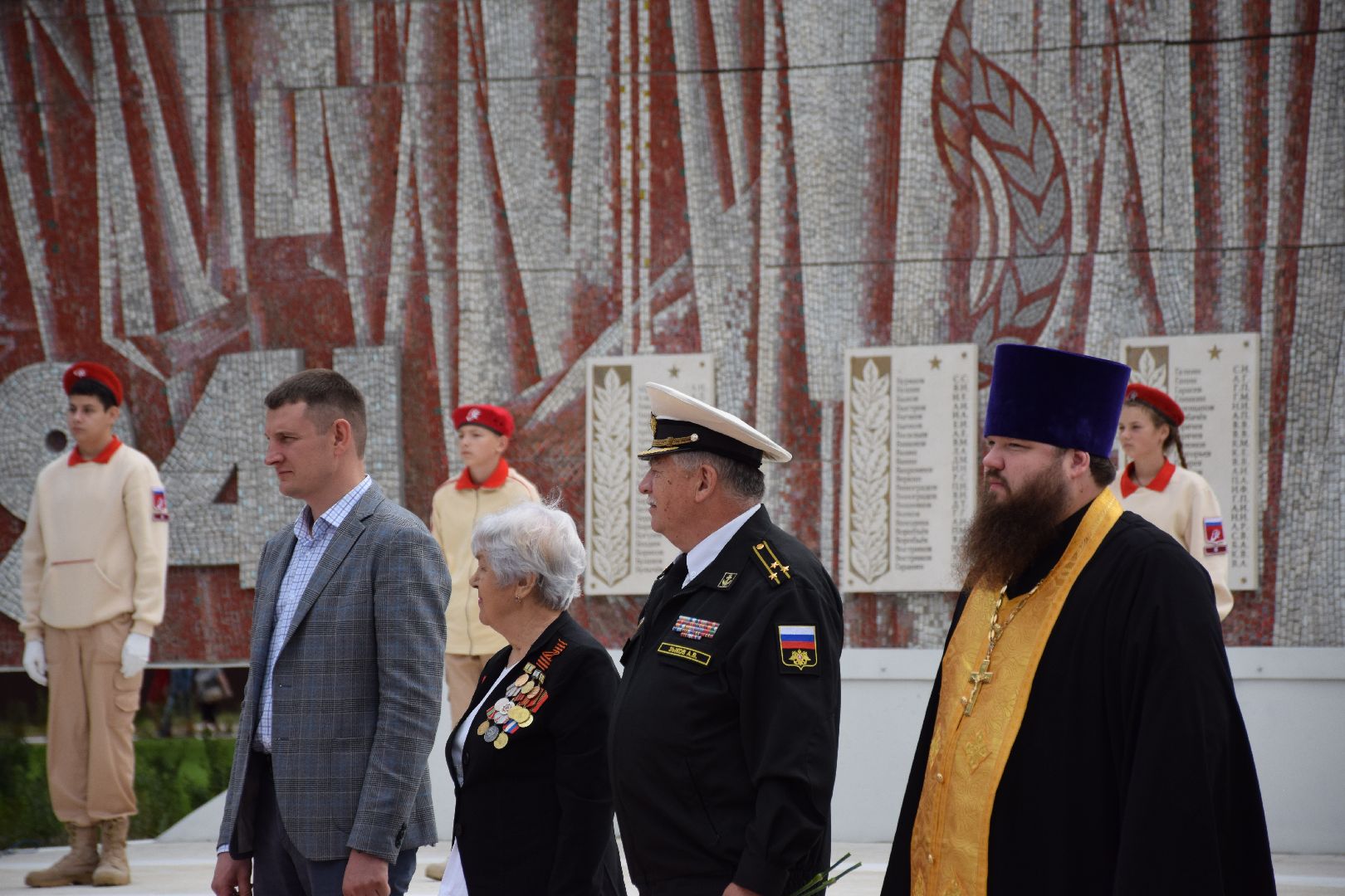 Павловский Посад, городской округ Павловский Посад, люди, город, праздник, сквер, реконструкция