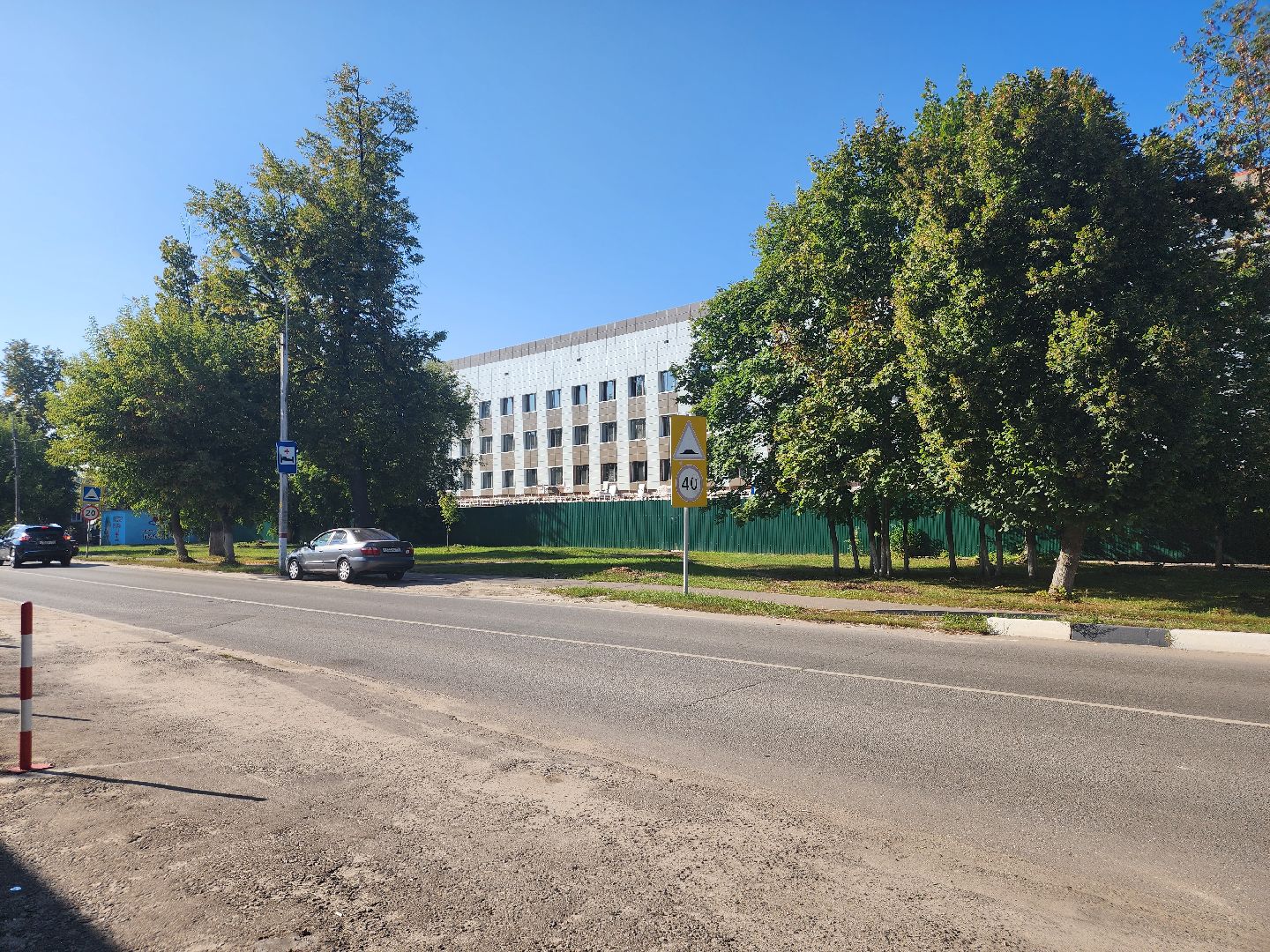 Павловский Посад, городской округ Павловский Посад, медицина, ремонт, строительство, люди