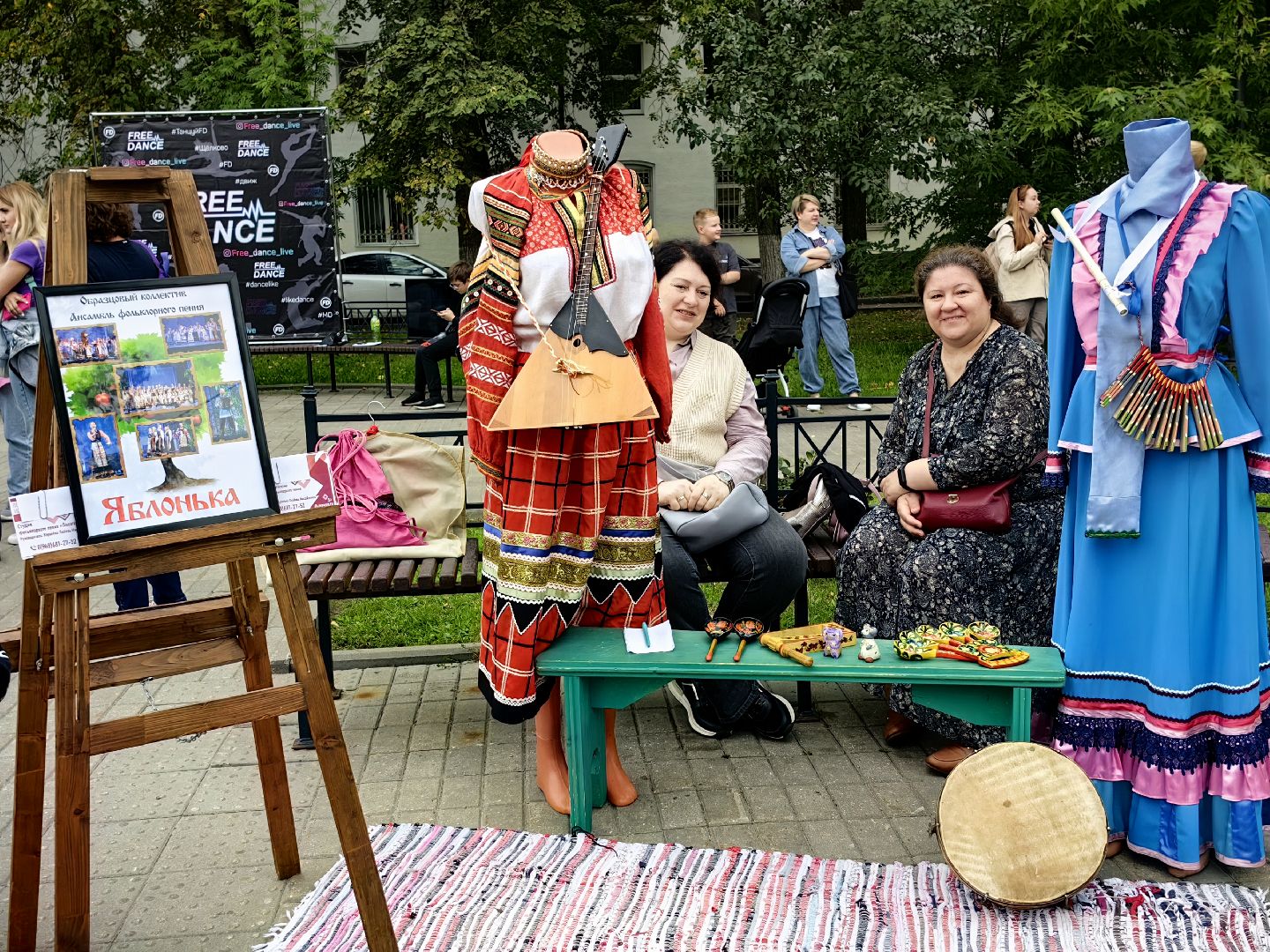 Мастер-класс, пони, цирк, развлечения, День города