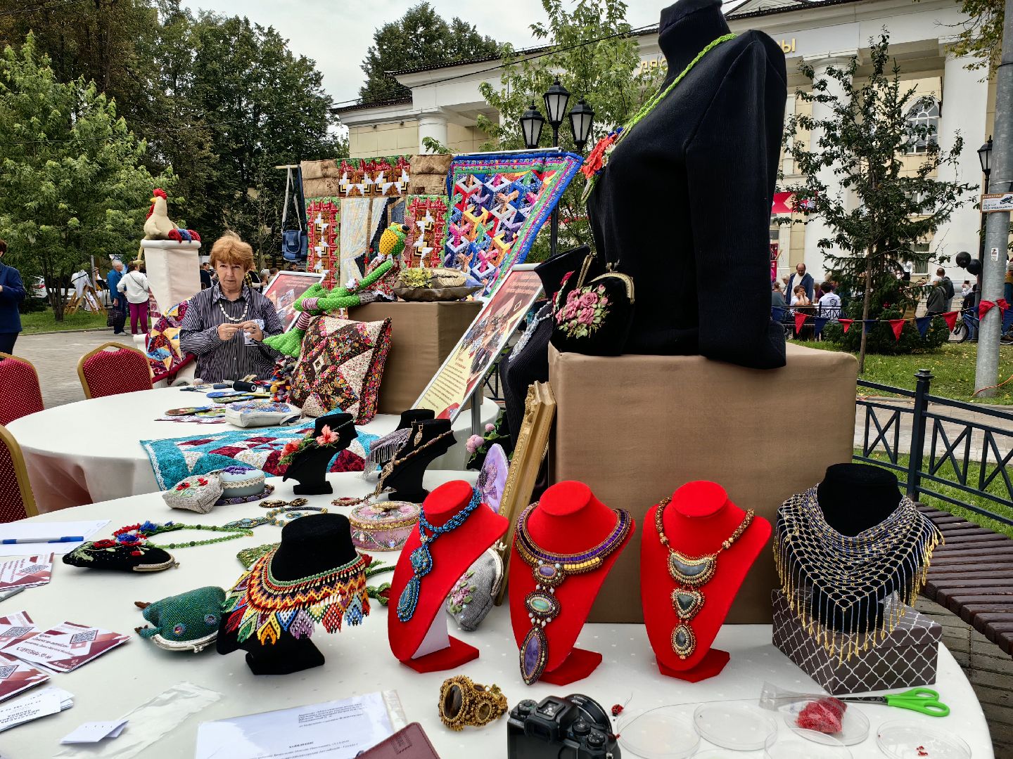 Мастер-класс, пони, цирк, развлечения, День города