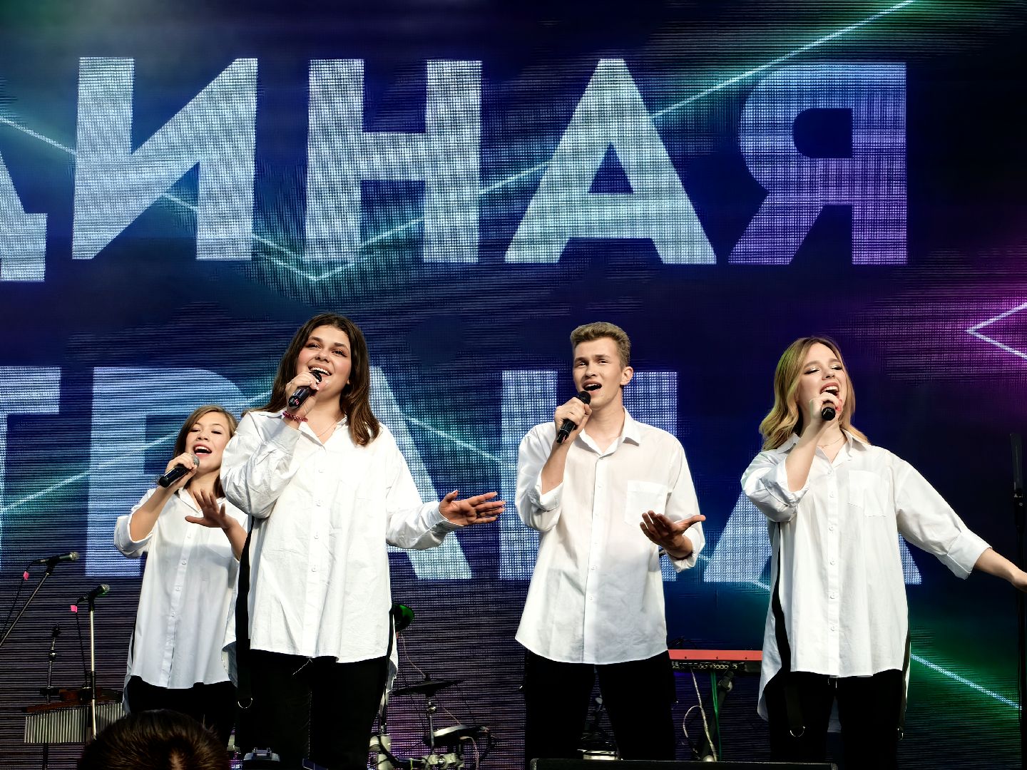 Площадь, День города, гости, коллектив