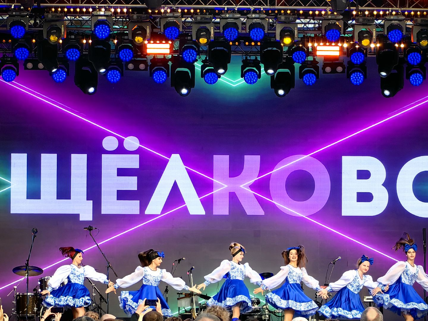 Площадь, День города, гости, коллектив