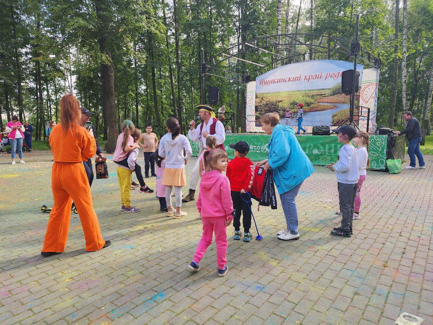 день города, пушкино, дети, артисты,