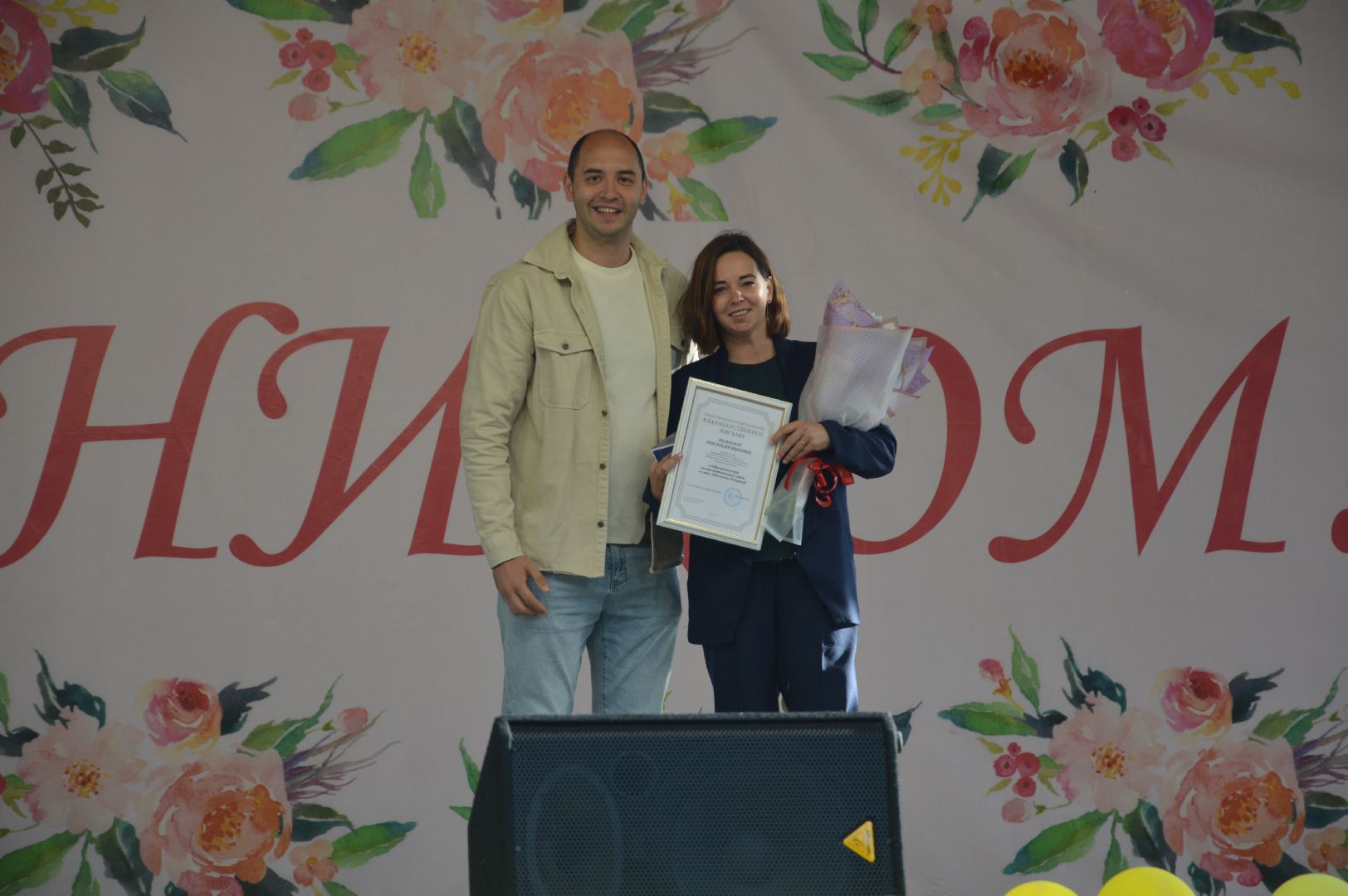 Шатура, Шатурторф, День посёлка, 105 лет