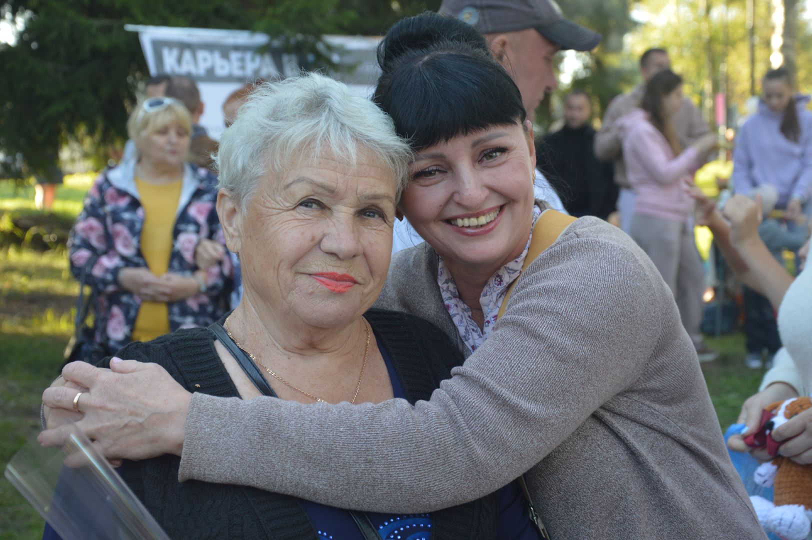 Шатура, Шатурторф, День посёлка, 105 лет