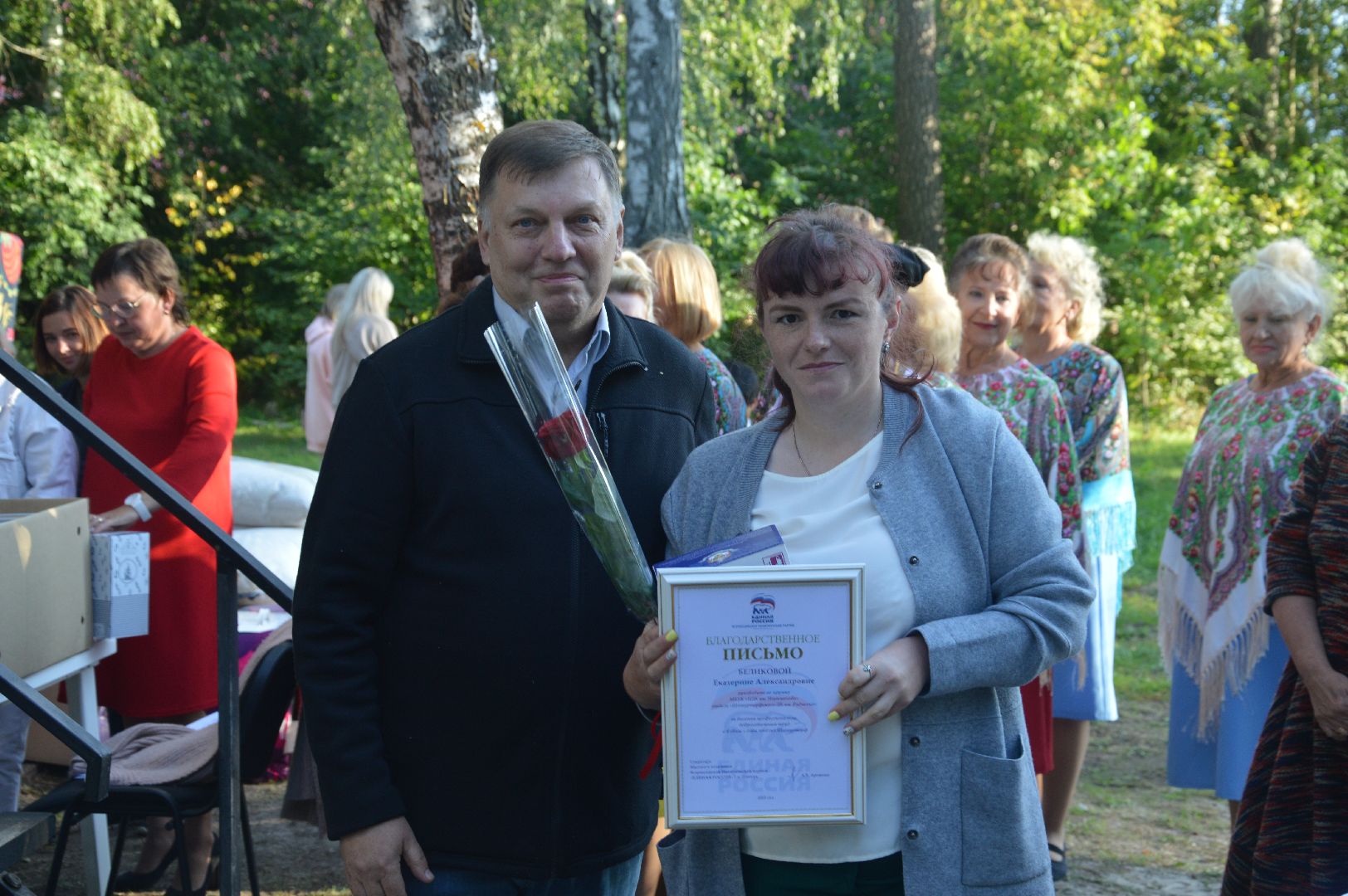 Шатура, Шатурторф, День посёлка, 105 лет