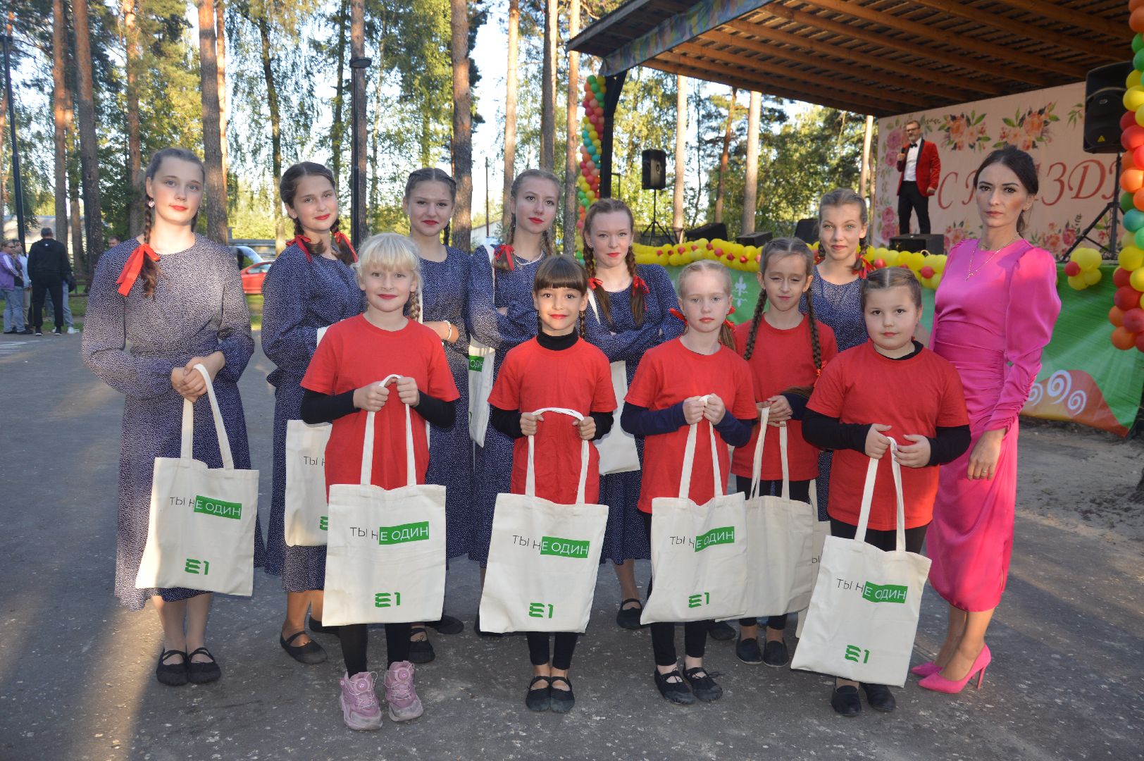 Шатура, Шатурторф, День посёлка, 105 лет