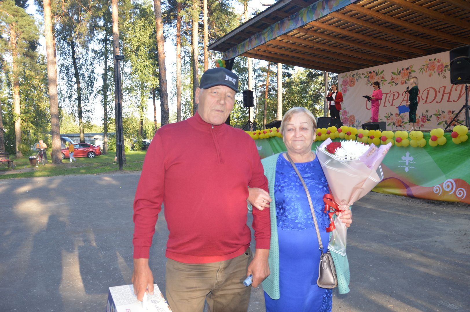 Шатура, Шатурторф, День посёлка, 105 лет