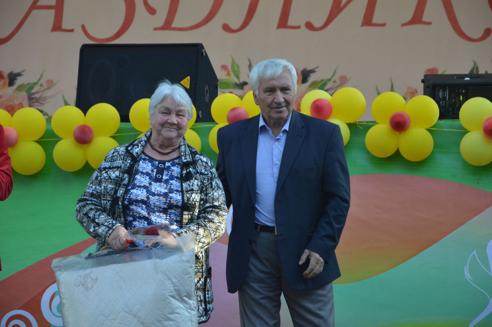 Шатура, Шатурторф, День посёлка, 105 лет