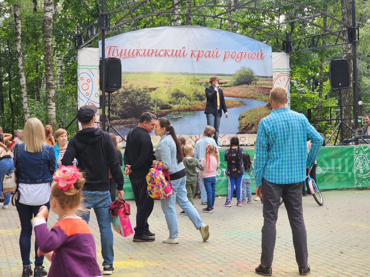 концерт, пушкино, песни, культура подмосковья,