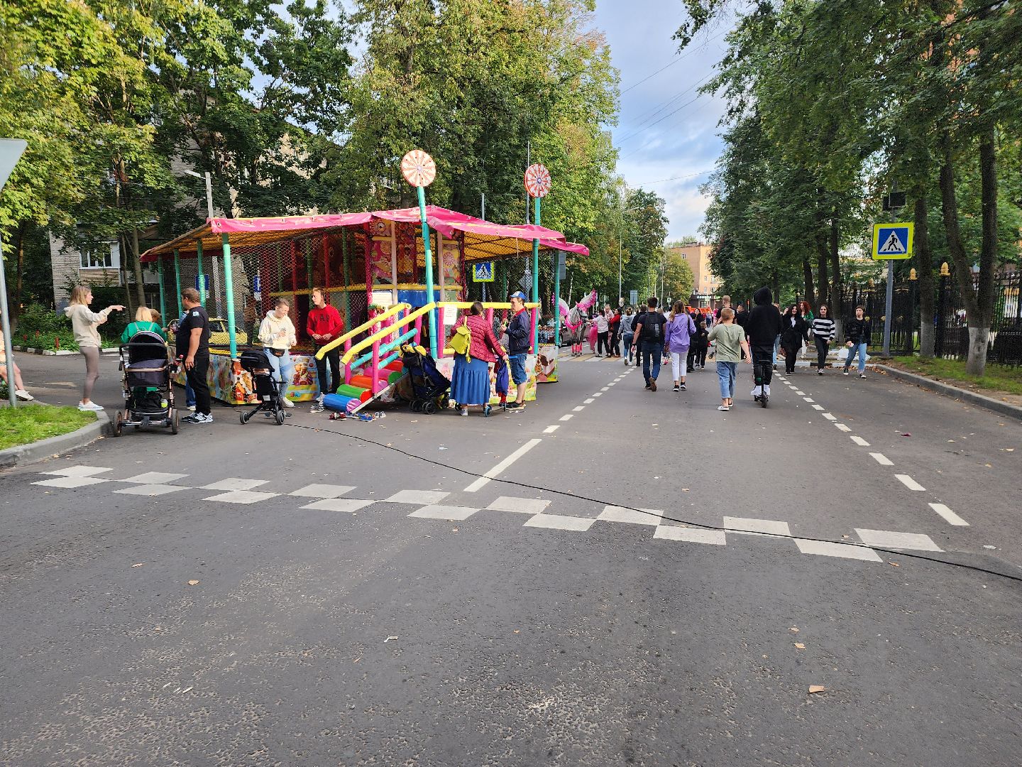 день города, пушкино, дорога, праздник,