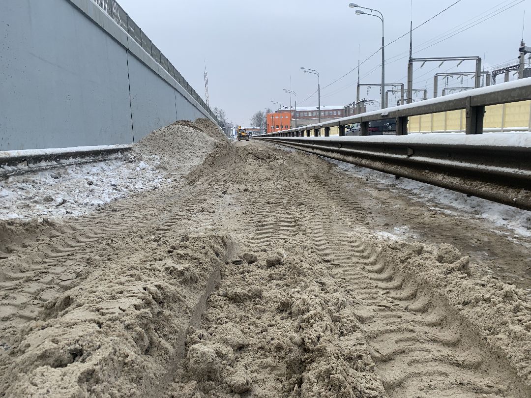 Ступино, города