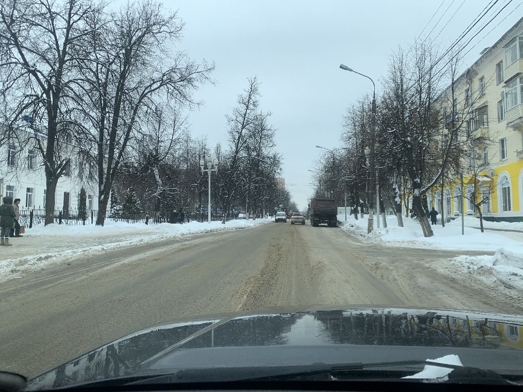 Ступино, города