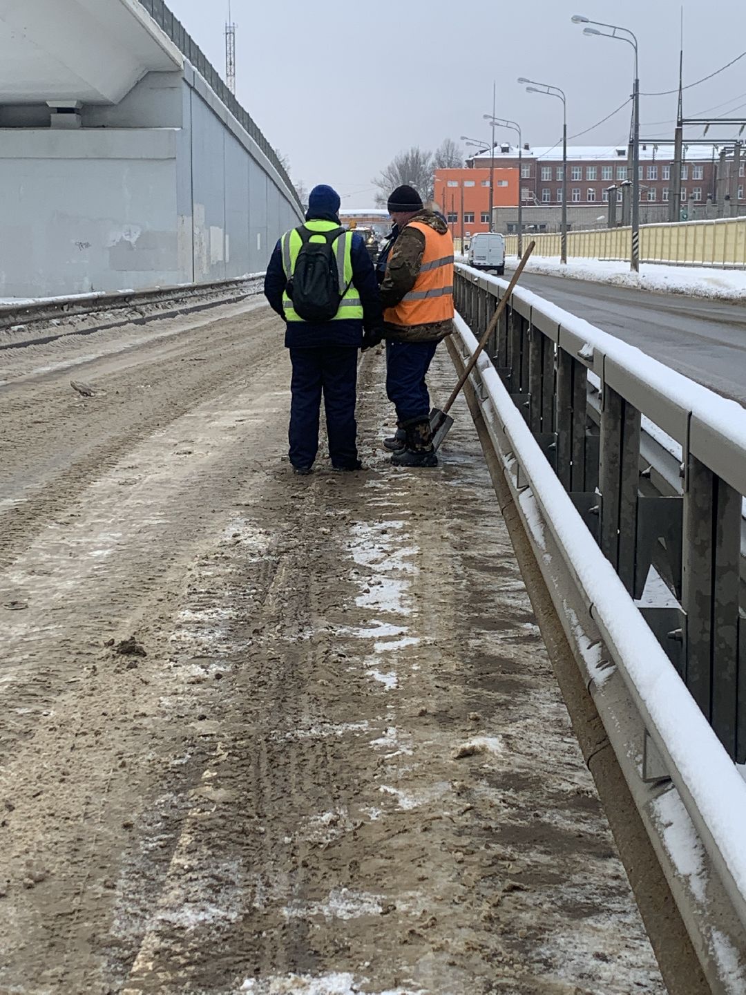 Ступино, города