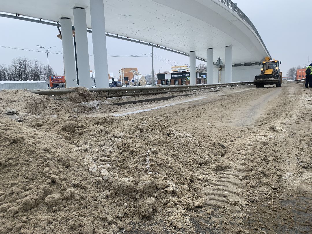 Ступино, города