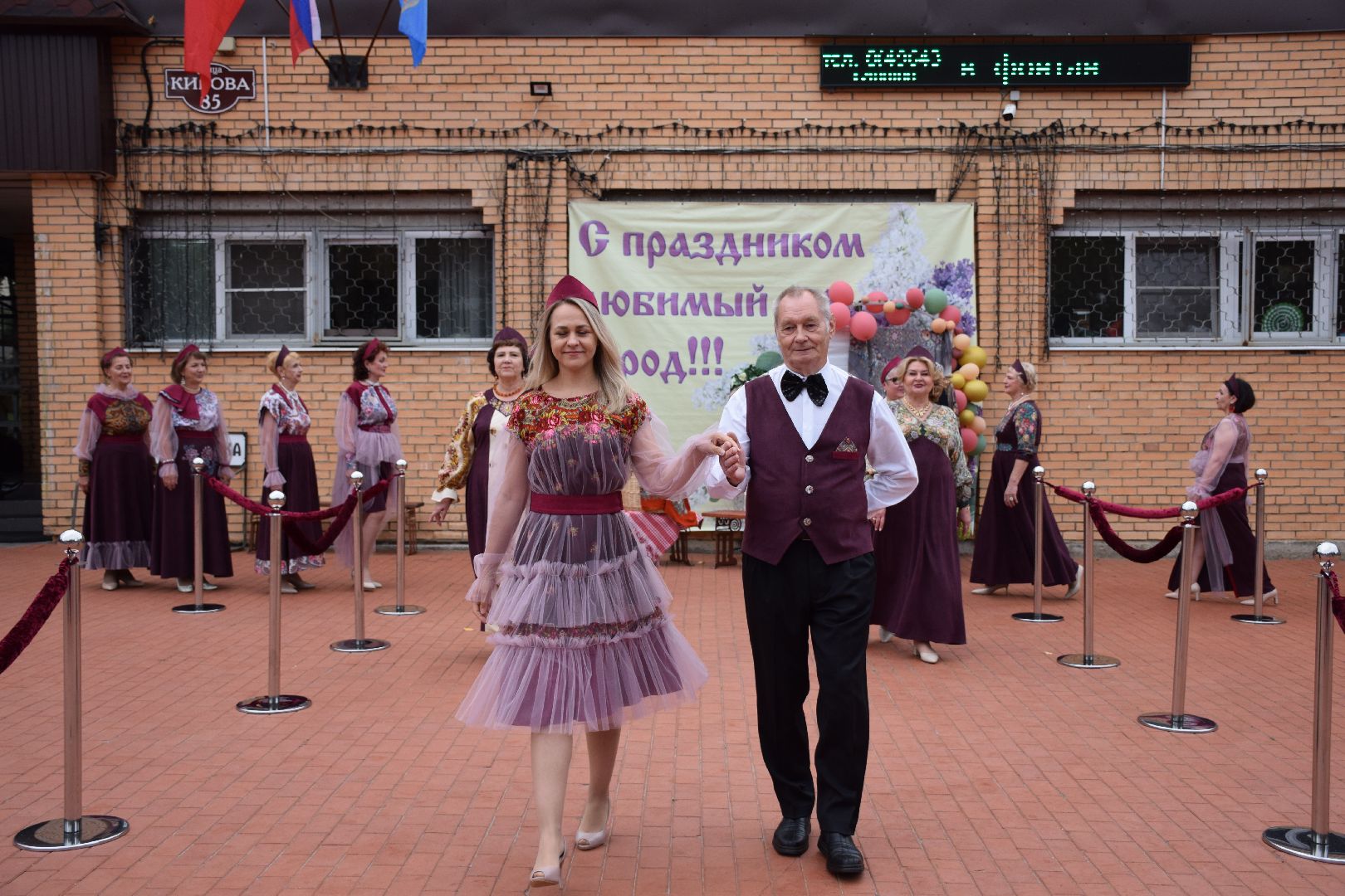 Павловский Посад, городской округ Павловский Посад, люди, город, парк, платки, наряды, активное долголетие