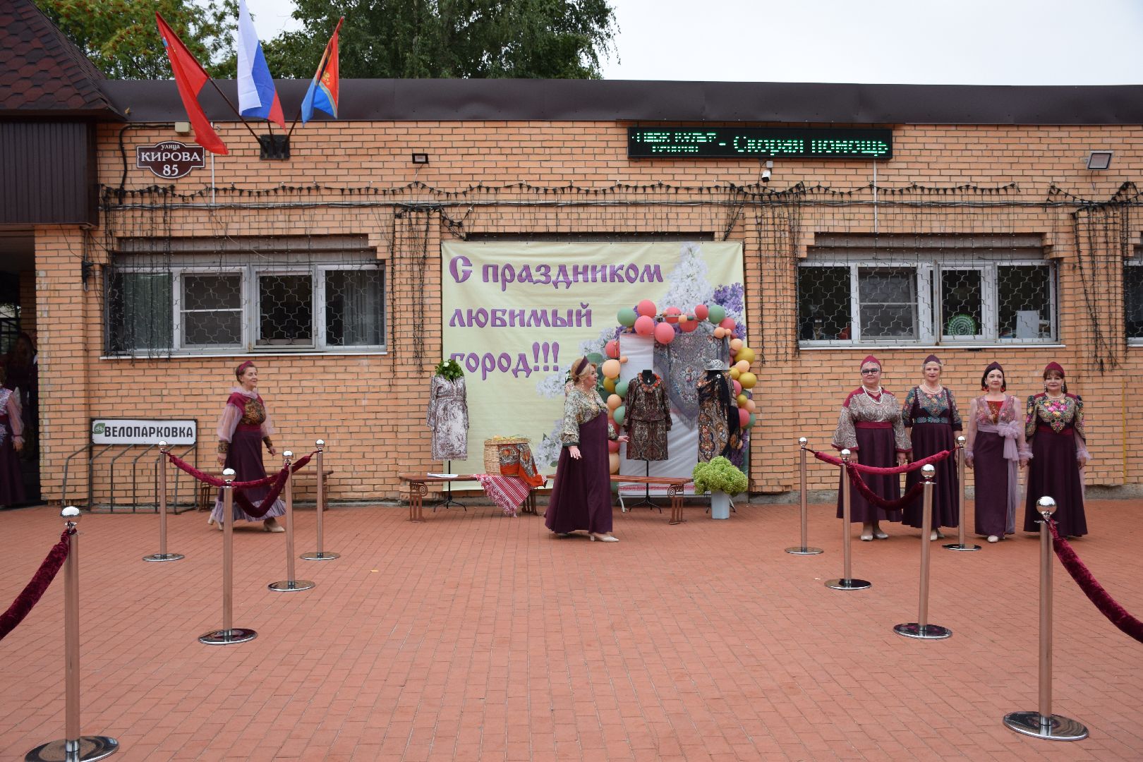 Павловский Посад, городской округ Павловский Посад, люди, город, парк, платки, наряды, активное долголетие