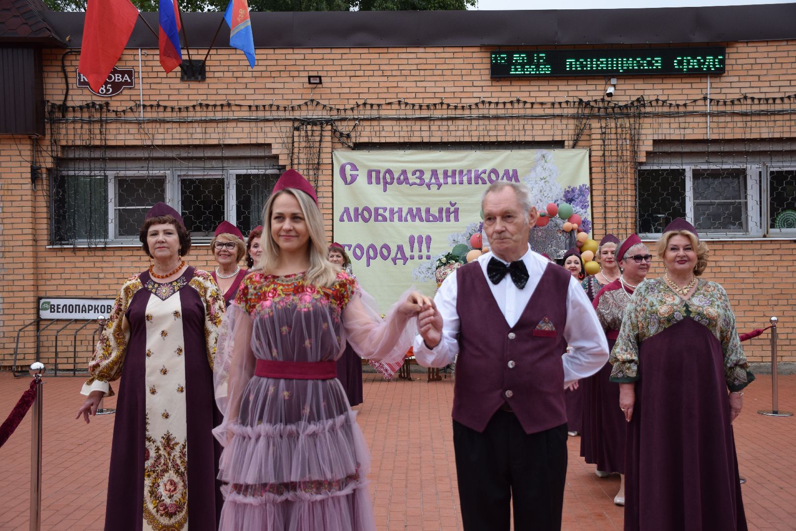 Павловский Посад, городской округ Павловский Посад, люди, город, парк, платки, наряды, активное долголетие