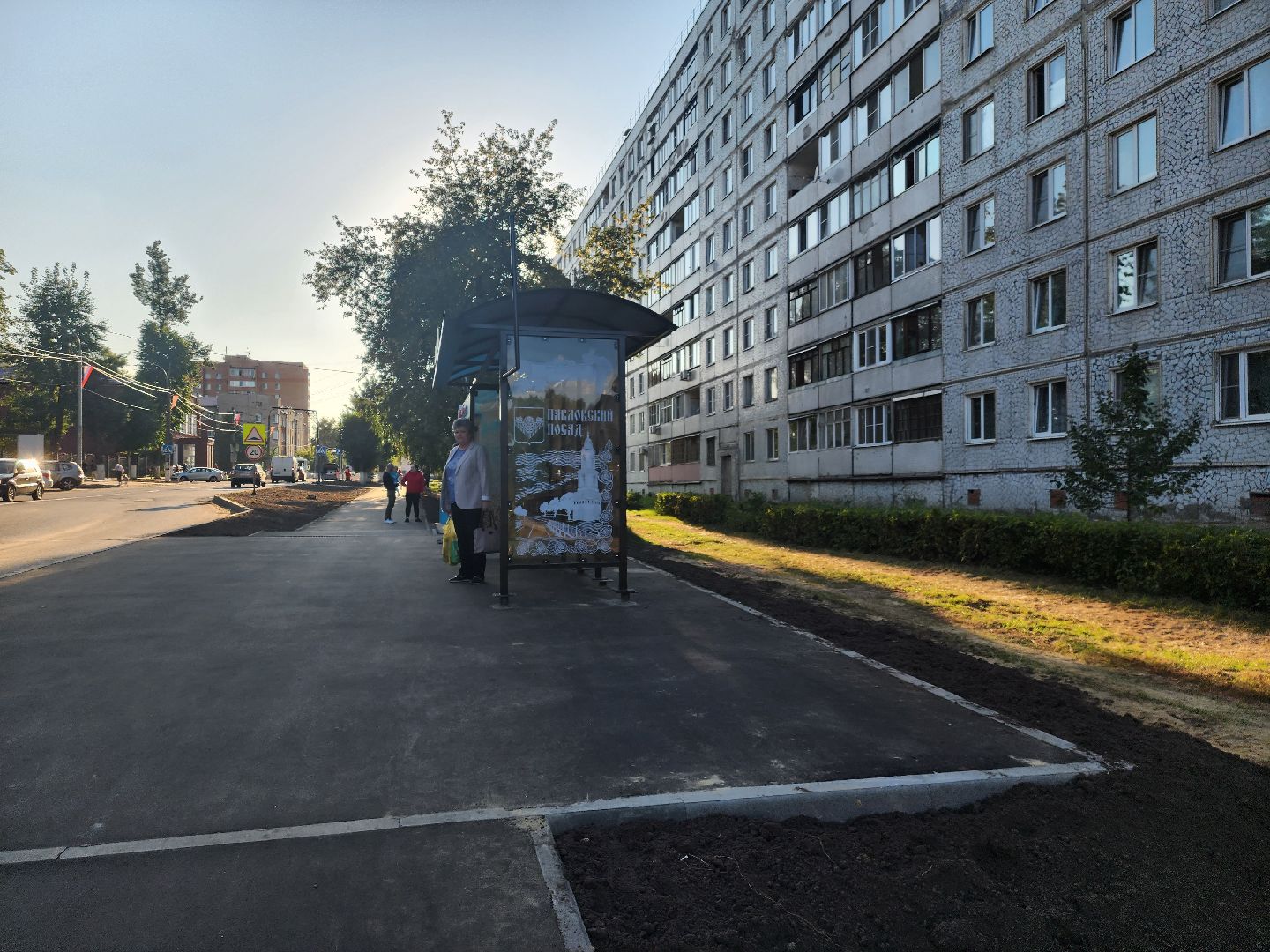 Павловский Посад, городской округ Павловский Посад, люди, остановка, транспорт, улица, ремонт