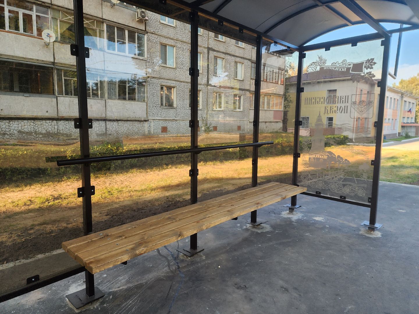 Павловский Посад, городской округ Павловский Посад, люди, остановка, транспорт, улица, ремонт