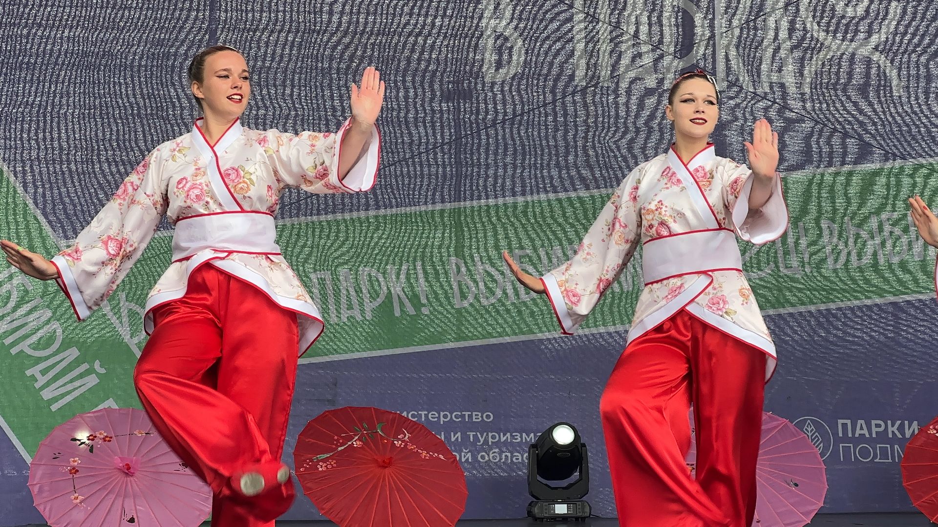Можайск, Можайский городской округ, Подмосковье, фестиваль, танец, Город танцует в парках, губернатор, концерт, танцы, коллективы, хореография