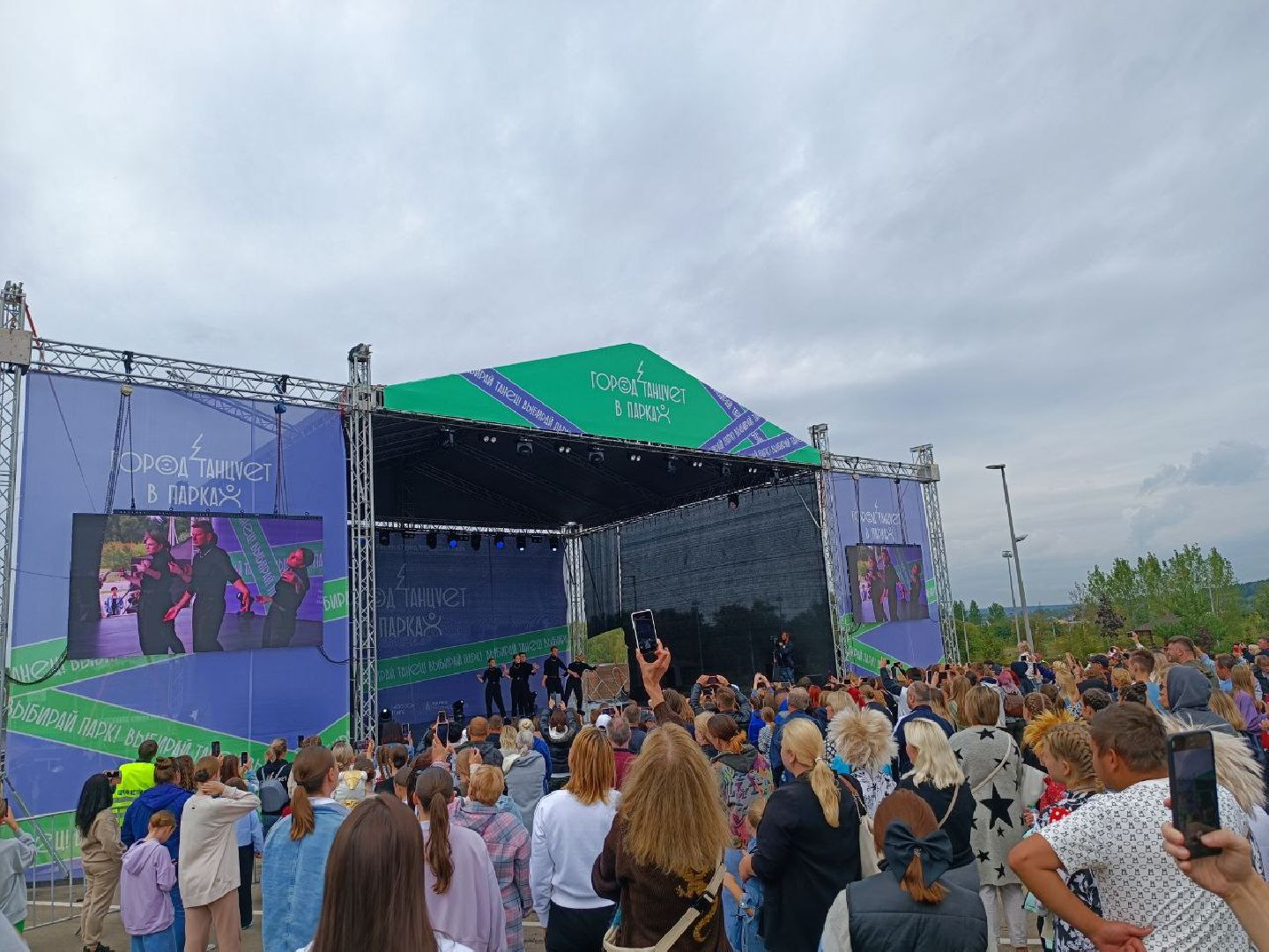 Можайск, Можайский городской округ, Подмосковье, Город танцует в парках, фестиваль, танец, коллективы, хореография, губернатор, конкурс, концерт