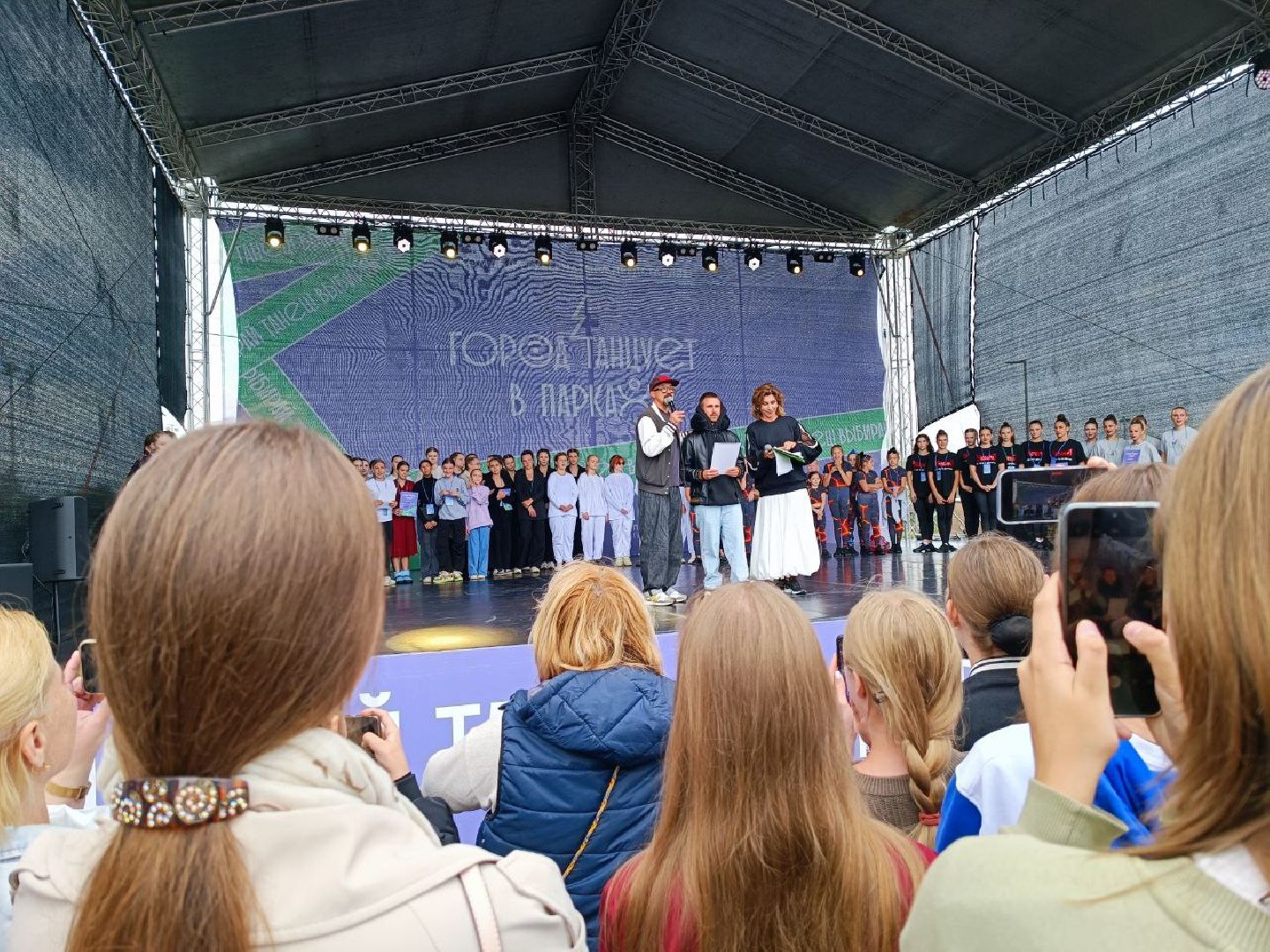 Можайск, Можайский городской округ, Подмосковье, Город танцует в парках, фестиваль, танец, коллективы, хореография, губернатор, конкурс, концерт