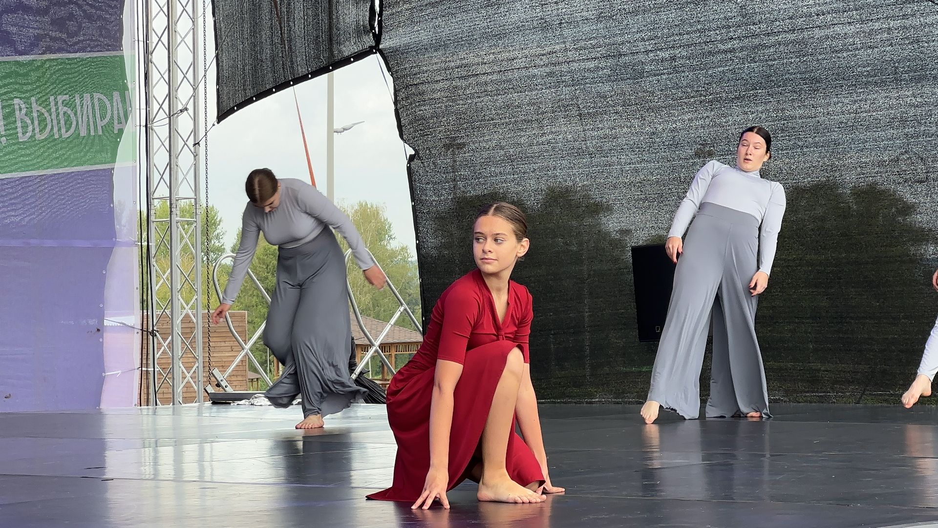 Можайск, Можайский городской округ, Подмосковье, Город танцует в парках, фестиваль, танец, коллективы, хореография, губернатор, конкурс, концерт