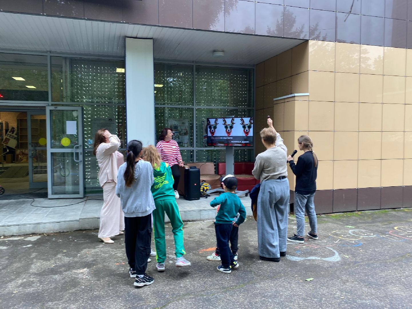 библиотека; видное; день открытых дверей; досуг; знания