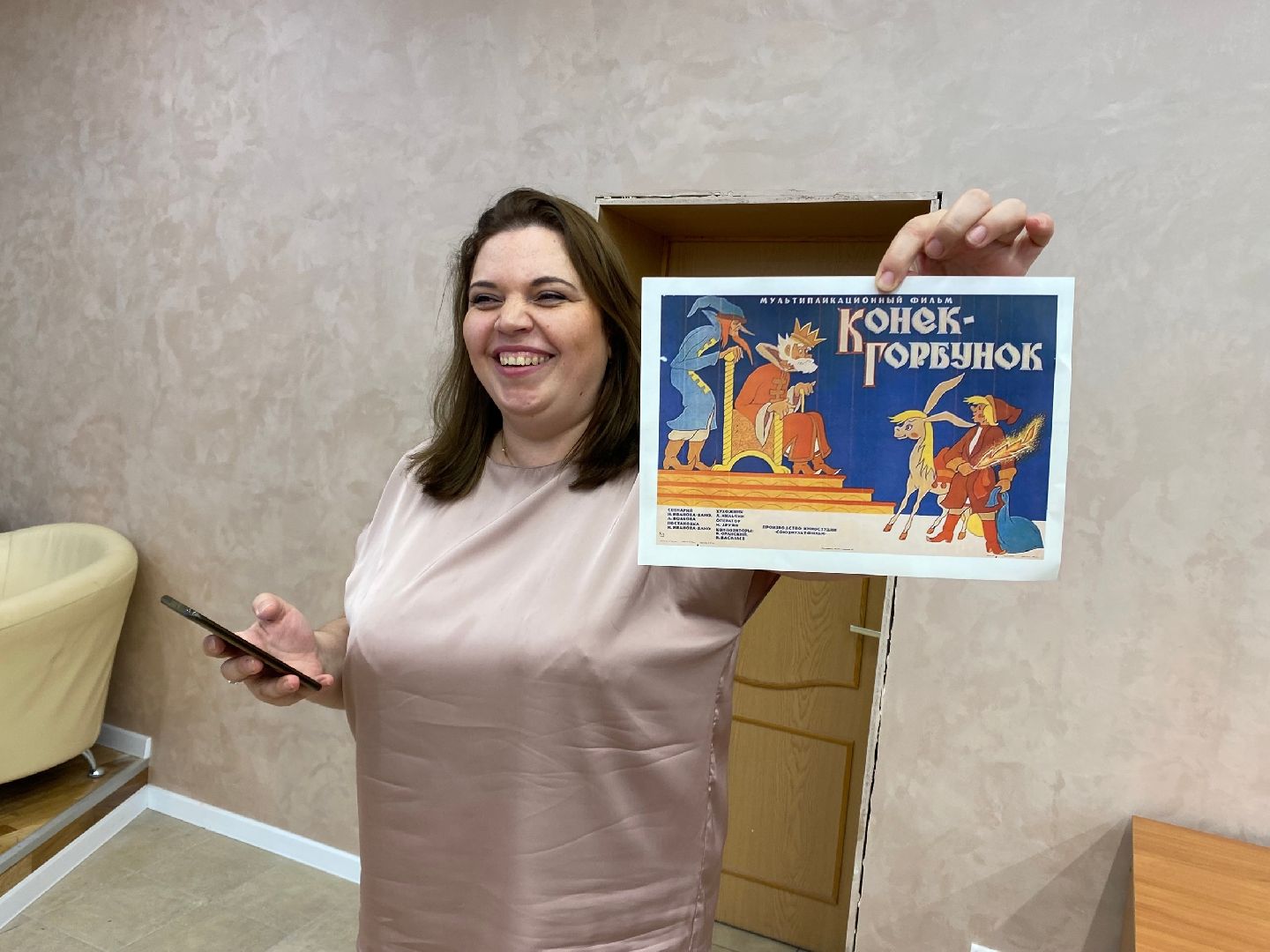 библиотека; видное; день открытых дверей; досуг; знания