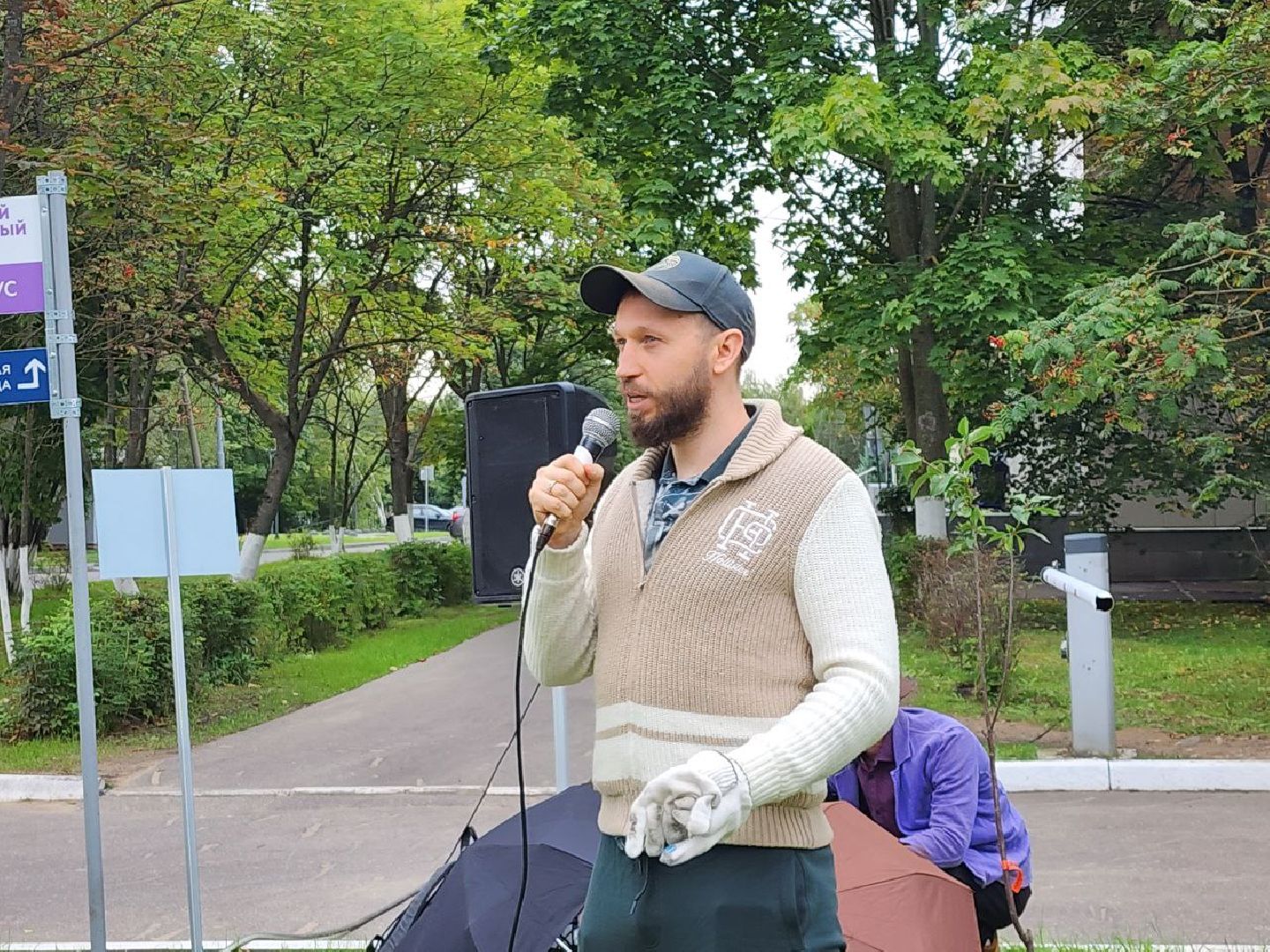 посадка; вишнёвый сад; ВПЦ; видное; подарок