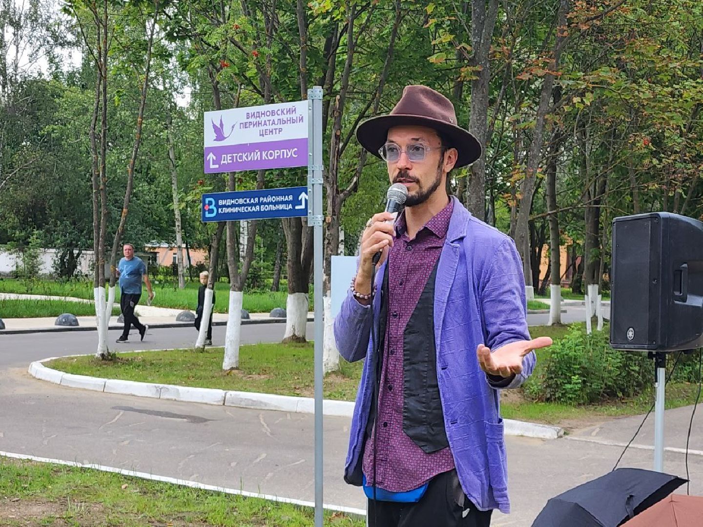 посадка; вишнёвый сад; ВПЦ; видное; подарок