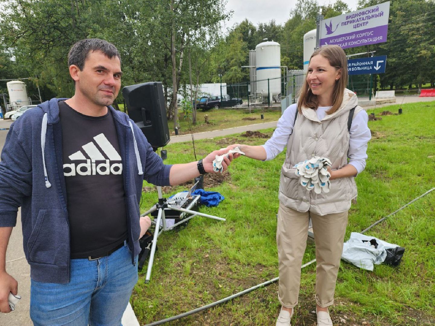 посадка; вишнёвый сад; ВПЦ; видное; подарок