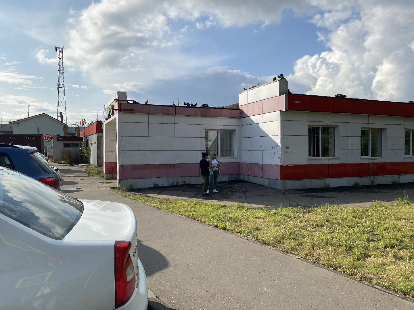 Балашиха, блошиный рынок, салтыковка