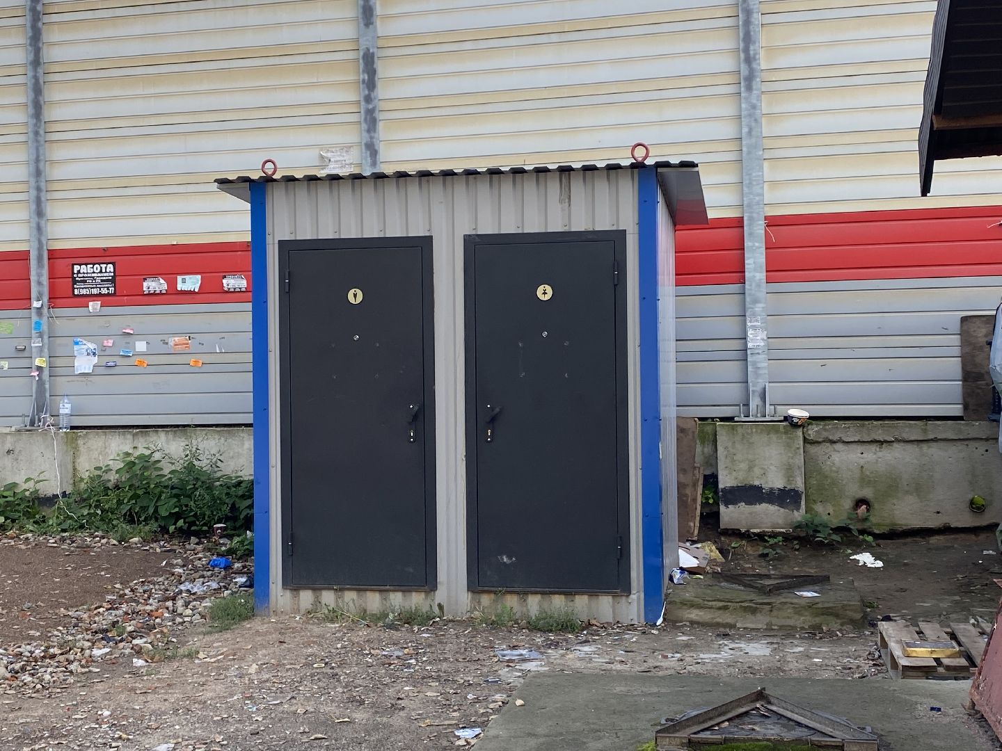 Балашиха, блошиный рынок, салтыковка