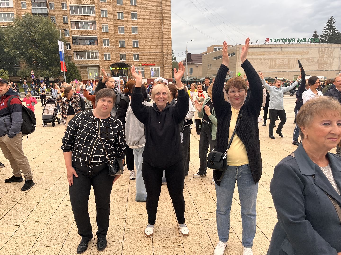 День города, Руза, Рузский округ, праздник, концерт, Московская область, Подмосковье, культура,