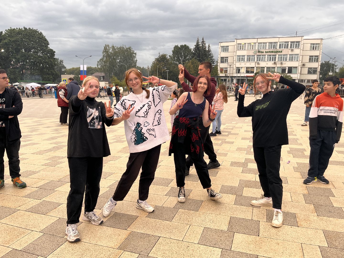 День города, Руза, Рузский округ, праздник, концерт, Московская область, Подмосковье, культура,