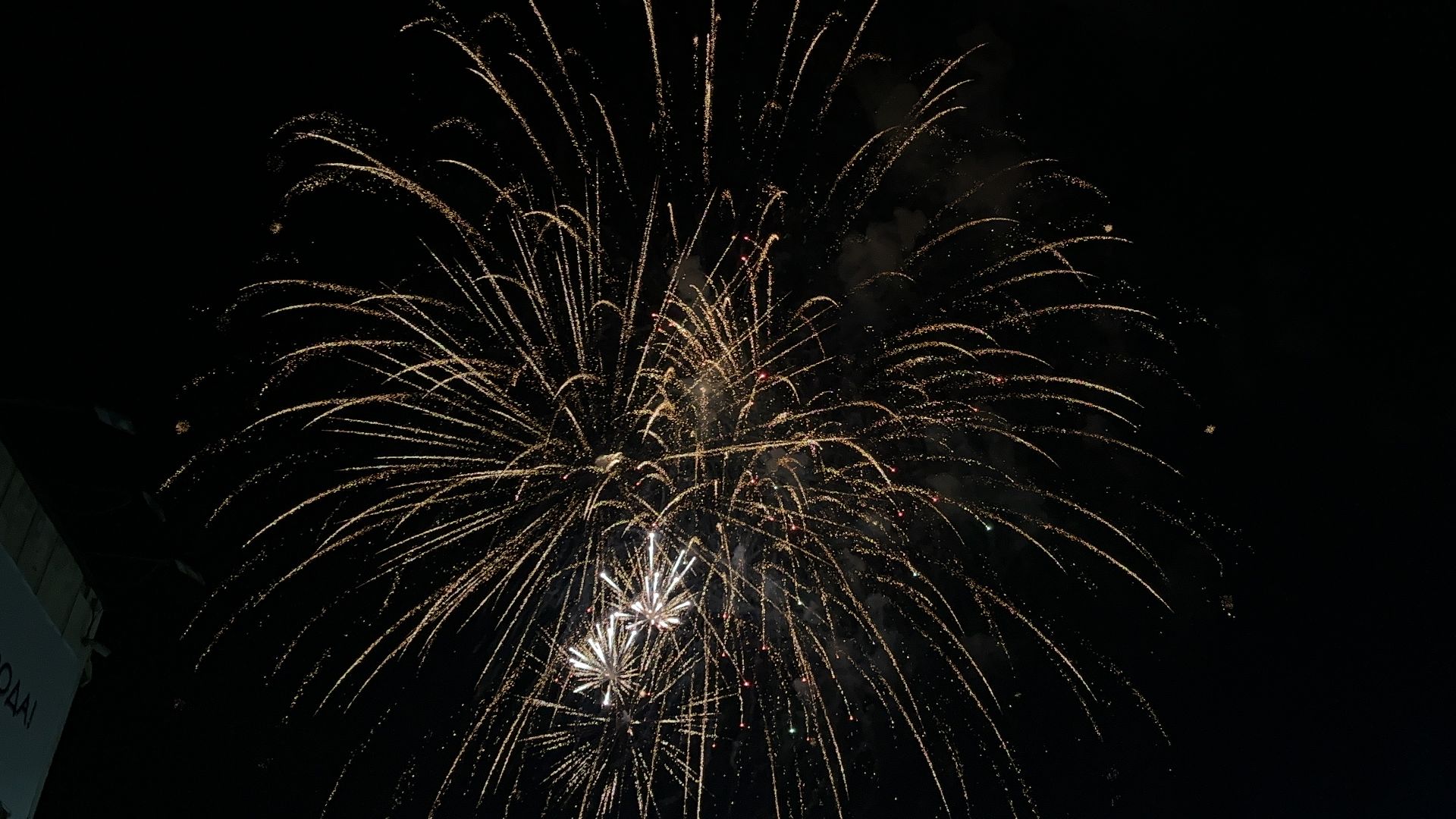 день города, Руза, рузский городской округ, губернатор подмосковья, губернатор воробьев, праздник, культура,