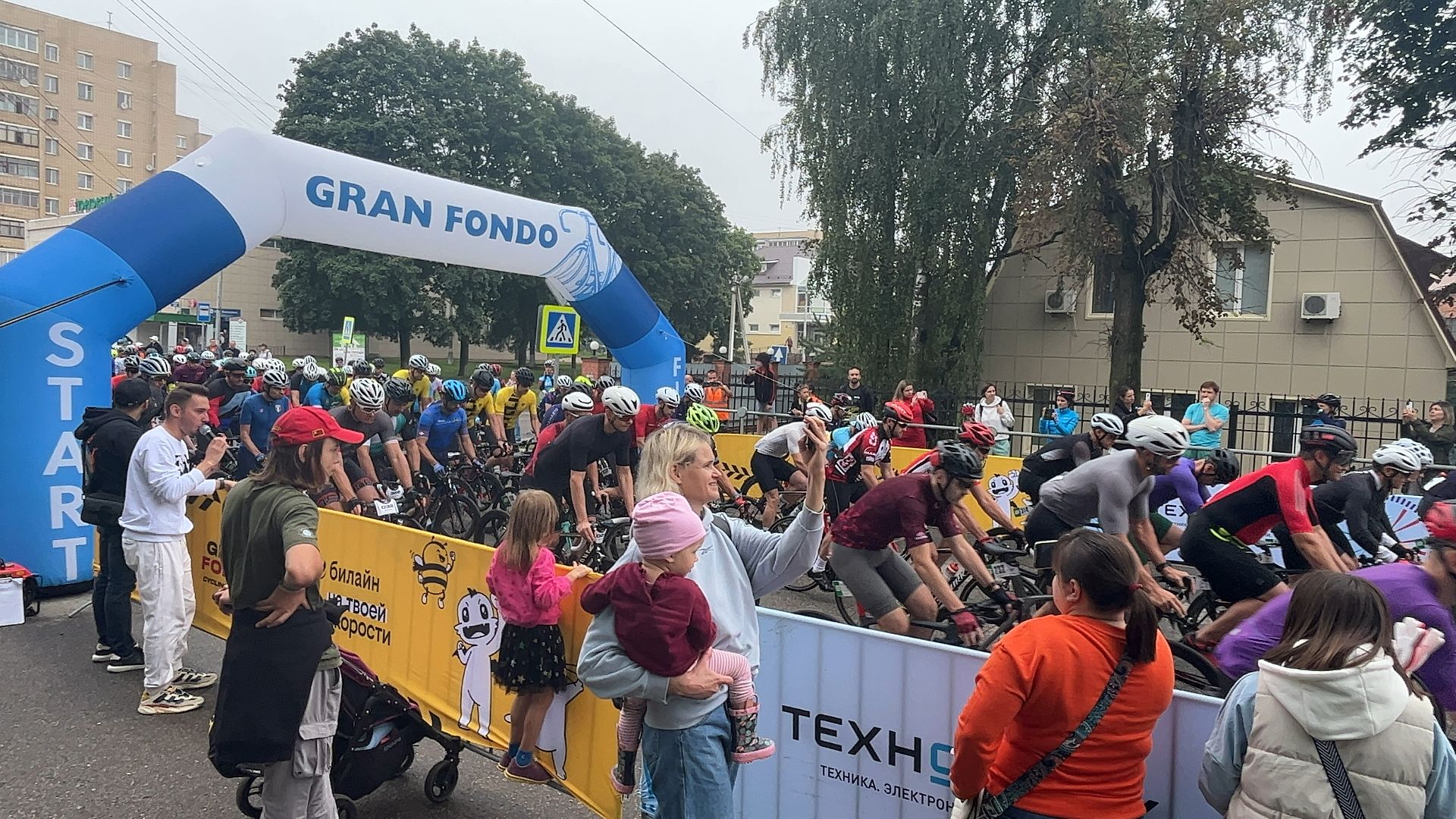 Гран Фондо России — 2023, Руза, рузский городской округ, спорт, велогонка, спортивное Подмосковье