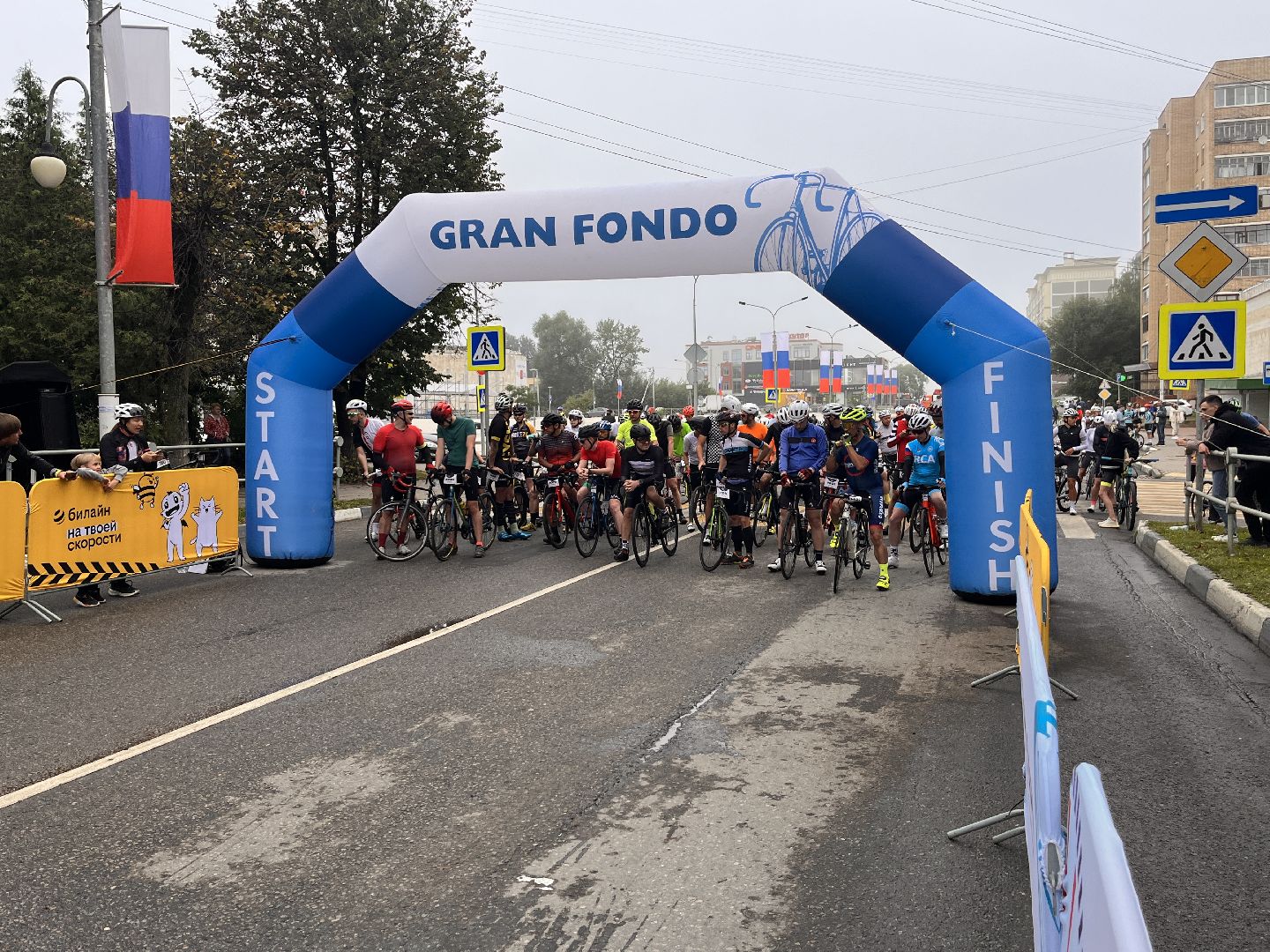 Гран Фондо России — 2023, Руза, рузский городской округ, спорт, велогонка, спортивное Подмосковье