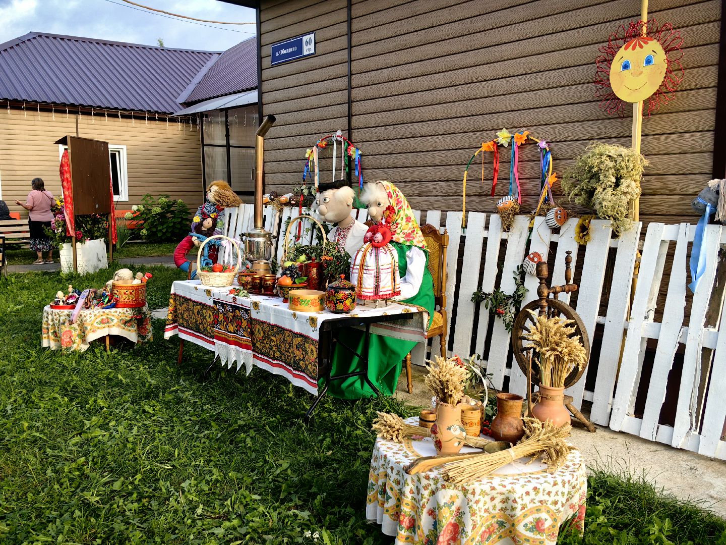 День открытых дверей, мастер-класс, выставка, кружки, пикник