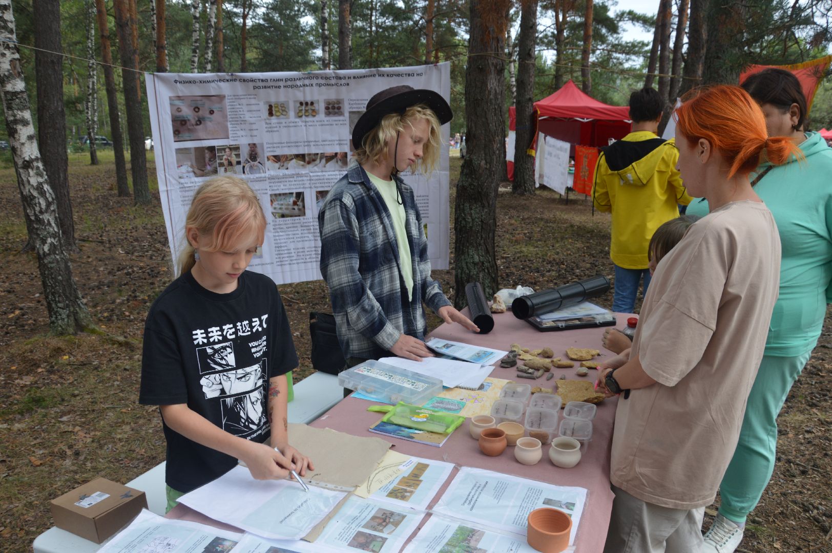 Шатура, Власово, музыкальный, этнический, фестиваль, Творческая мещёра