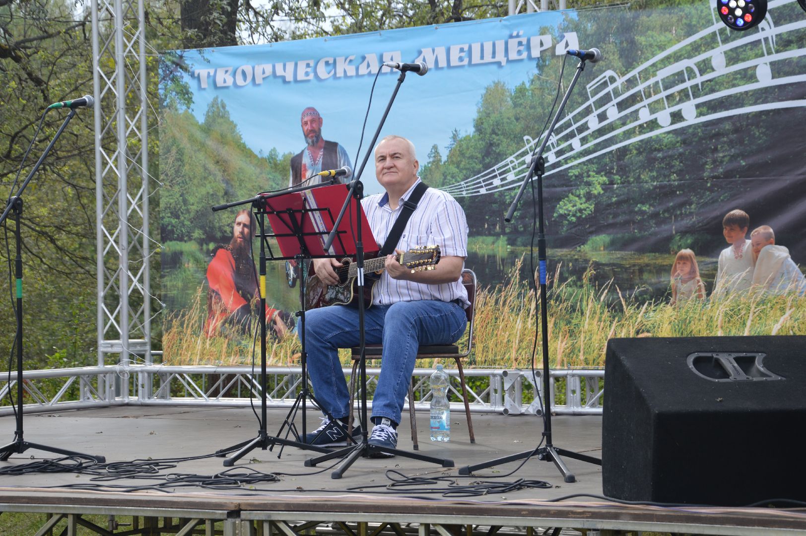 Шатура, Власово, музыкальный, этнический, фестиваль, Творческая мещёра