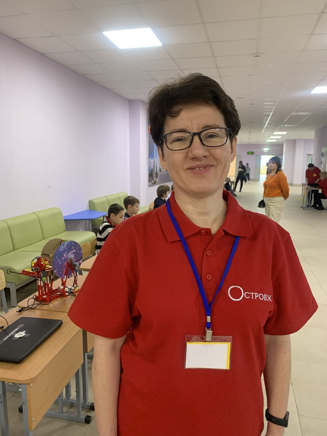 Ступино, города