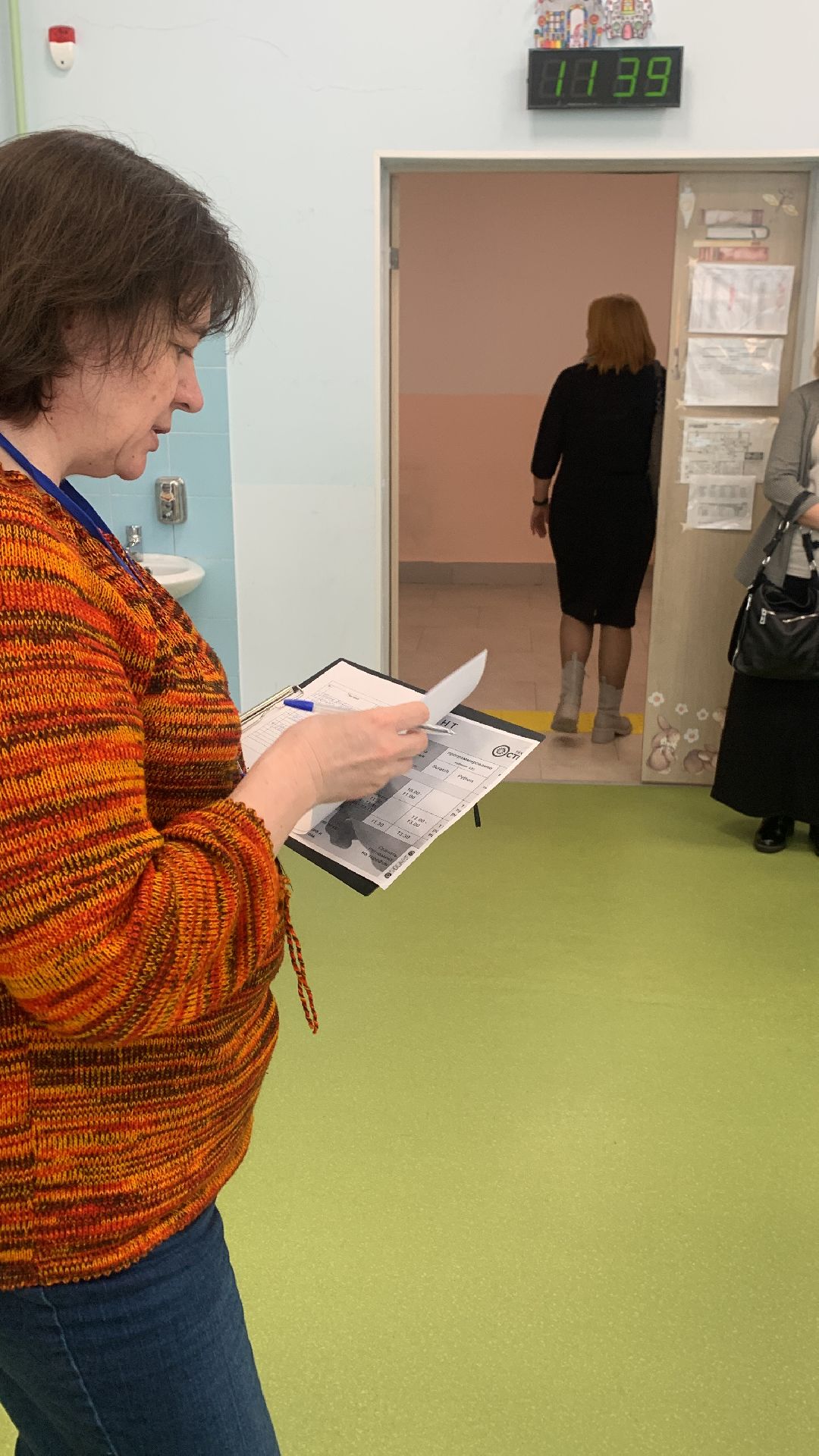 Ступино, города