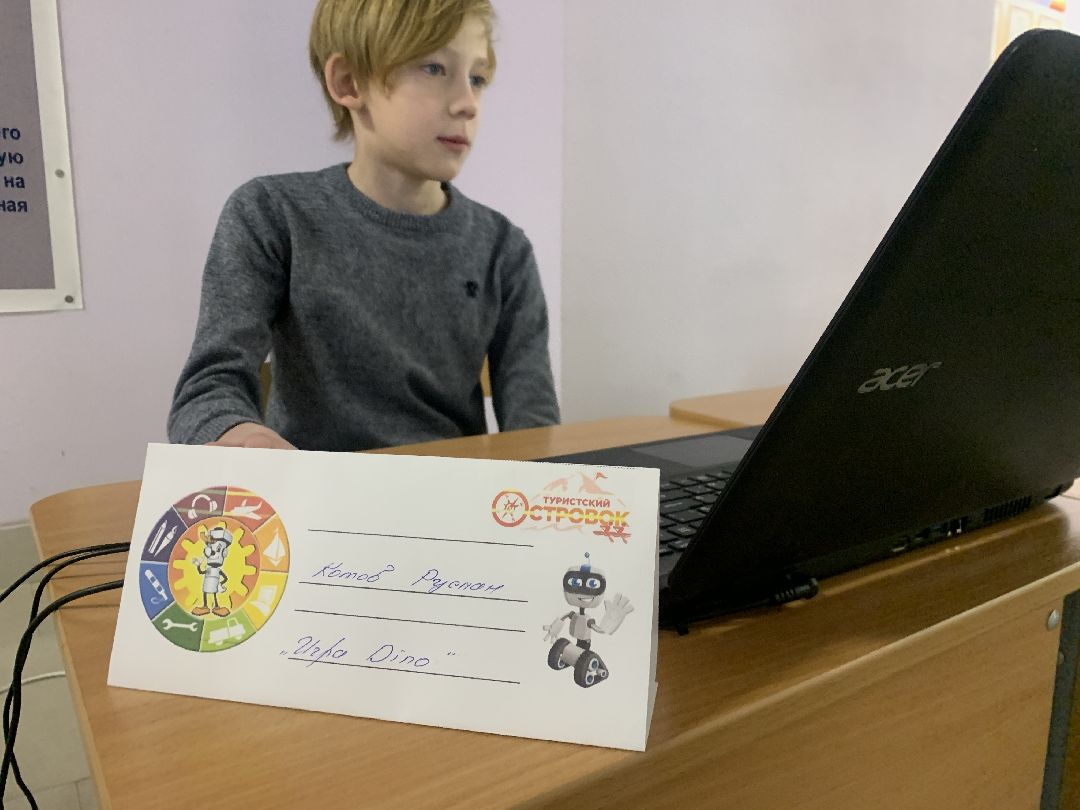 Ступино, города