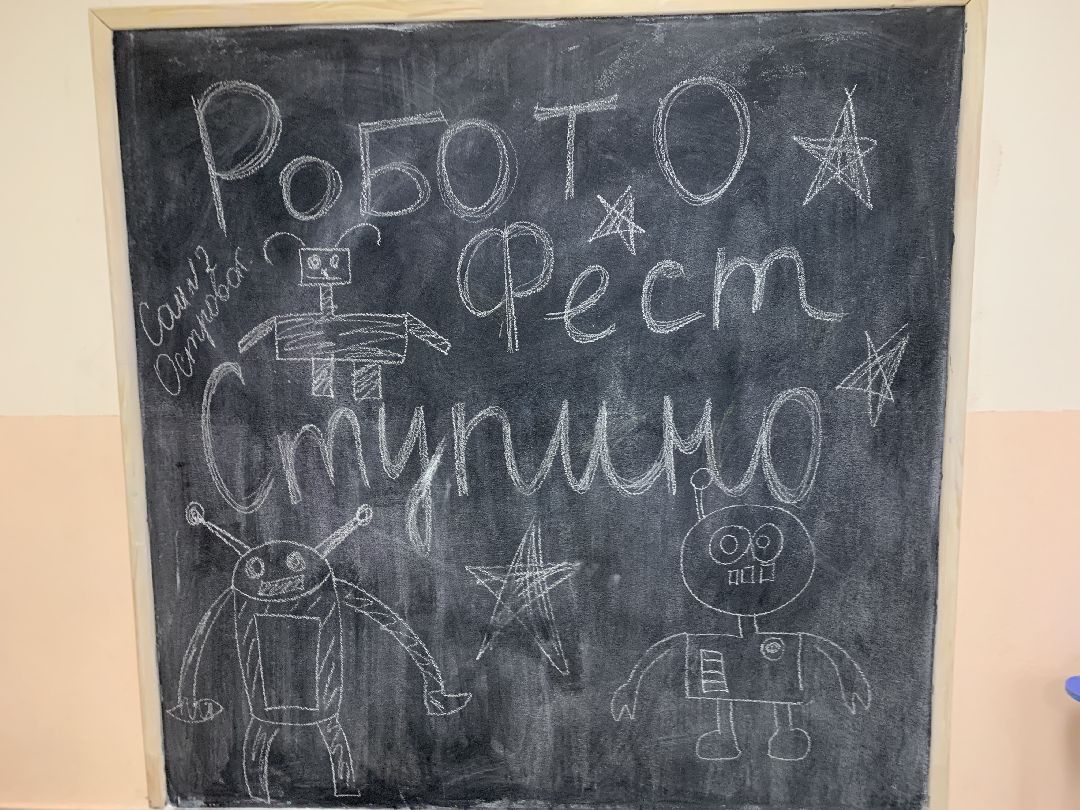 Ступино, города