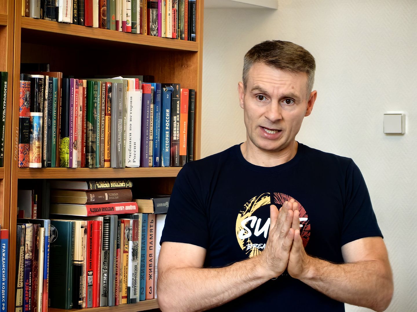 Драматург, сценарист, киноиндустрия, встреча, библиотека, курсы