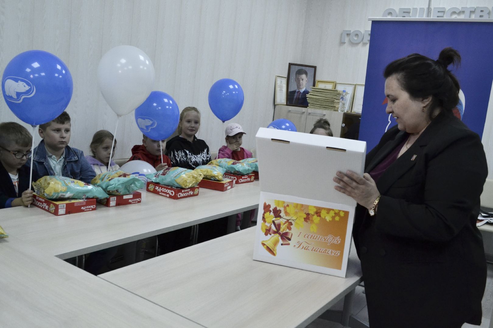 Балашиха, Подмосковье, общество, образование, День знаний, СВО, общественная палата Балашихи, Волонтёры Подмосковья